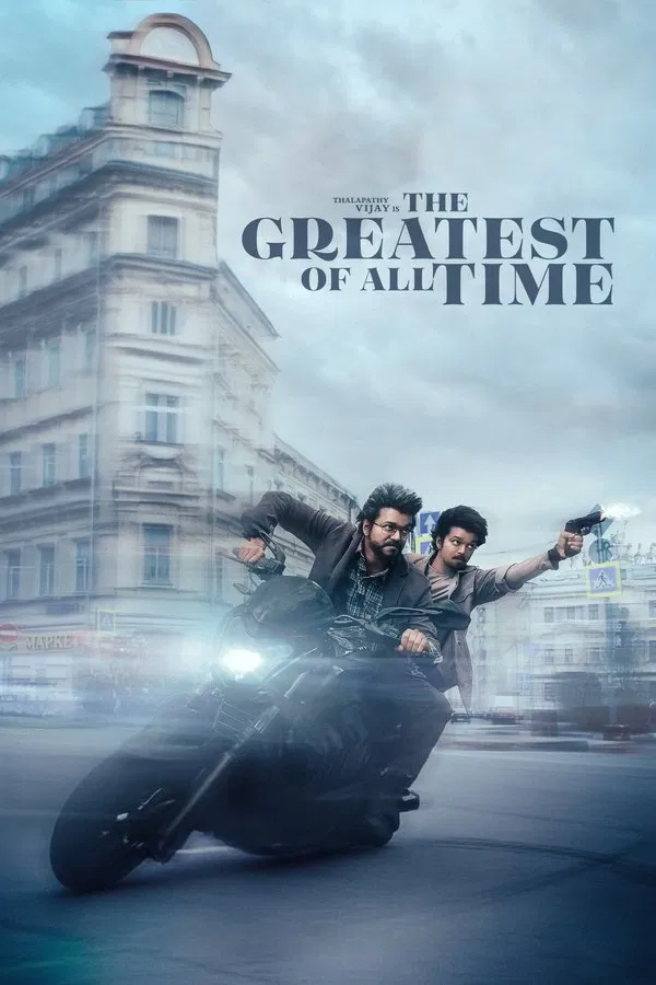GOAT – The Greatest of All Time (2024) ผู้ยิ่งใหญ่ตลอดกาล