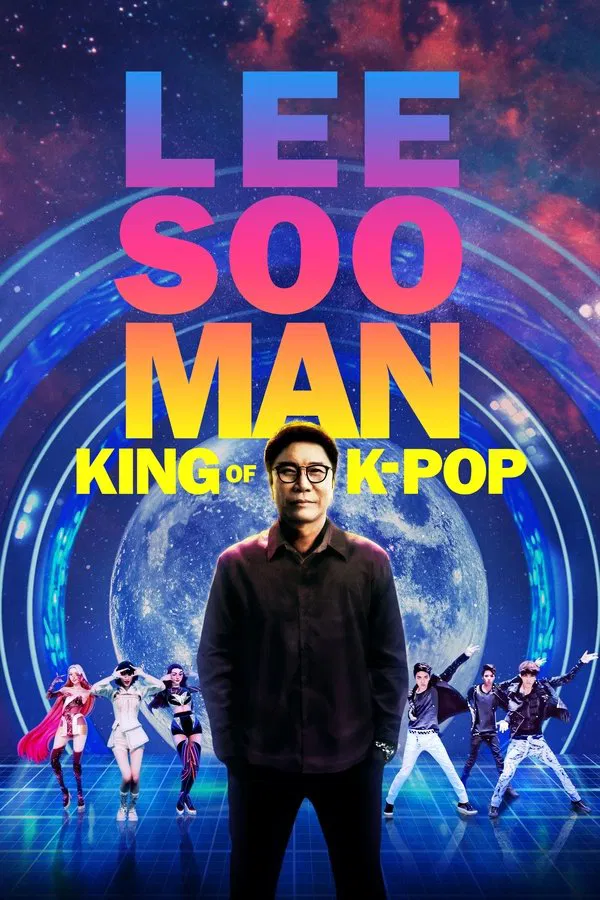 Lee Soo Man: King of K-Pop (2025)  อี ซูมาน:ราชาแห่งเคป็อป