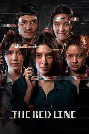 The Red Line (2026) เส้นตาย สายลวง