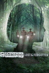 Chompoo: Lost​