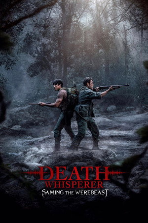 Death Whisperer: Saming the Werebeast (2026) ธี่หยด: สมิงเขาขวาง